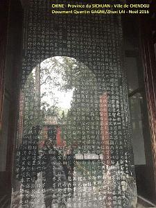 Chendgu 024